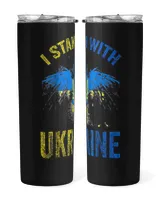 Skinny Tumbler