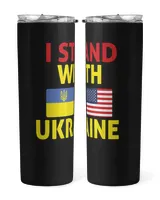 Skinny Tumbler