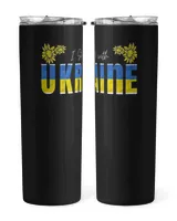 Skinny Tumbler