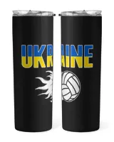Skinny Tumbler