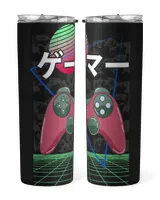 Skinny Tumbler