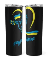 Skinny Tumbler