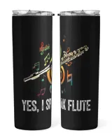 Skinny Tumbler