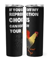 Skinny Tumbler