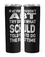 Skinny Tumbler Skinny Tumbler