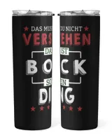 Skinny Tumbler