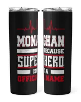 Skinny Tumbler