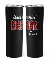 Skinny Tumbler Skinny Tumbler