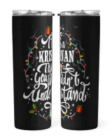 Skinny Tumbler