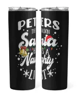 Skinny Tumbler