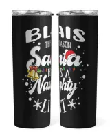 Skinny Tumbler
