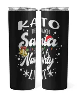 Skinny Tumbler Skinny Tumbler