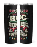 Skinny Tumbler