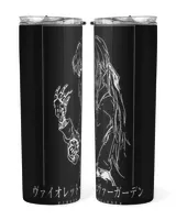 Skinny Tumbler
