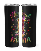 Skinny Tumbler