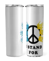 Skinny Tumbler