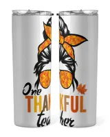 Skinny Tumbler