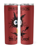Skinny Tumbler
