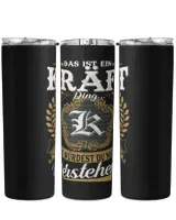 Skinny Tumbler