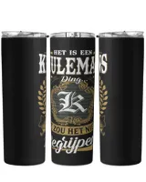Skinny Tumbler Skinny Tumbler