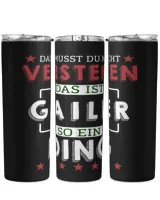 Skinny Tumbler