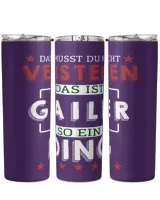 Skinny Tumbler