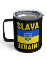 Insulated Mug
