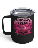 Insulated Mug