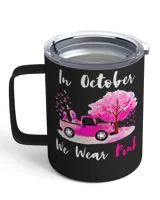 Insulated Mug