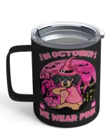 Insulated Mug