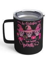 Insulated Mug