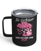 Insulated Mug