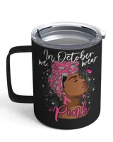 Insulated Mug
