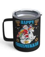 Insulated Mug