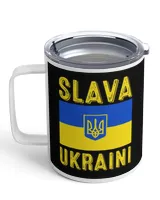 Insulated Mug
