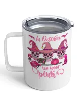 Insulated Mug