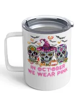 Insulated Mug