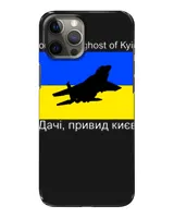 Snap Case - iP 12 Pro Max