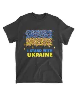 The Organic Unisex T-shirt