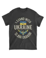 The Organic Unisex T-shirt The Organic Unisex T-shirt