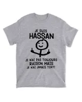 The Organic Unisex T-shirt