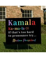 Yard Sign Yard Sign