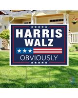 Yard Sign Yard Sign