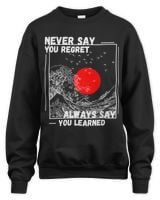 Unisex Sweatshirt Unisex Sweatshirt