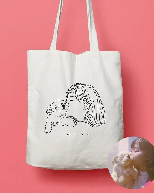 Tote Bag - Printed in the US