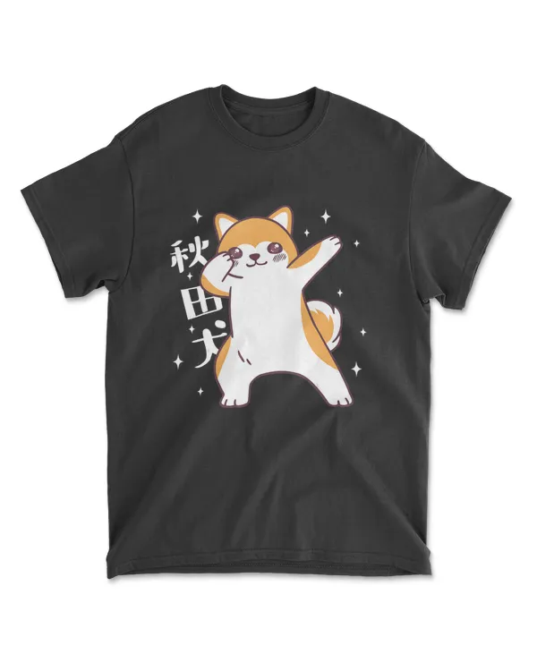 Akita Dog Dabbing Japanese Kawaii Puppy Cute Funny T-Shirt