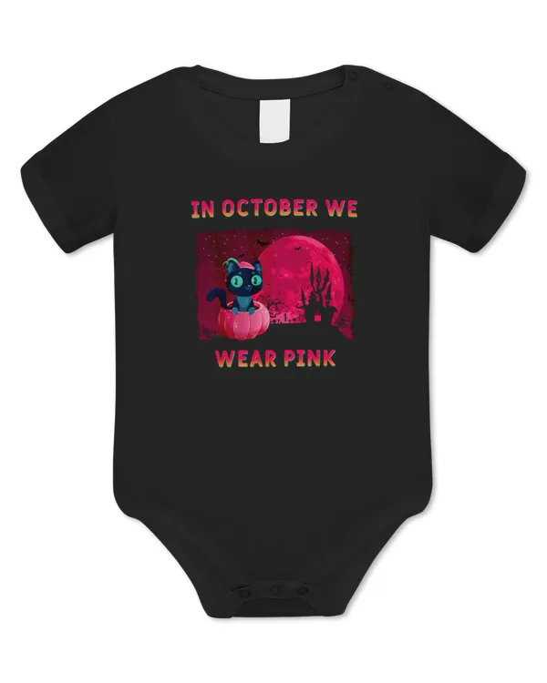 Baby Bodysuit - EU