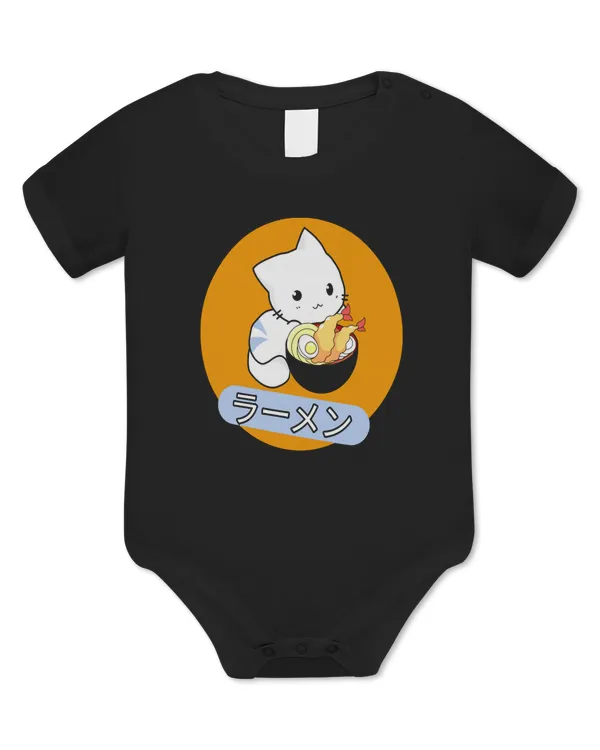 Baby Bodysuit - EU