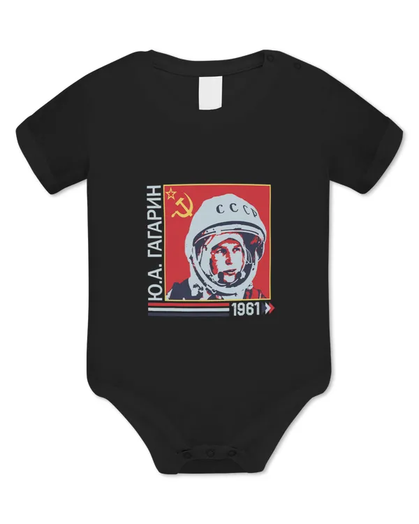 Baby Bodysuit - EU