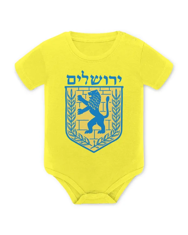 Baby Bodysuit - EU